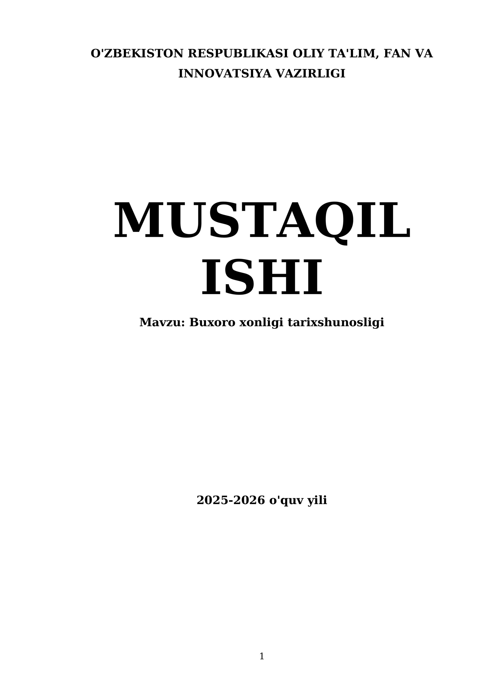 Buxoro xonligi tarixshunosligi