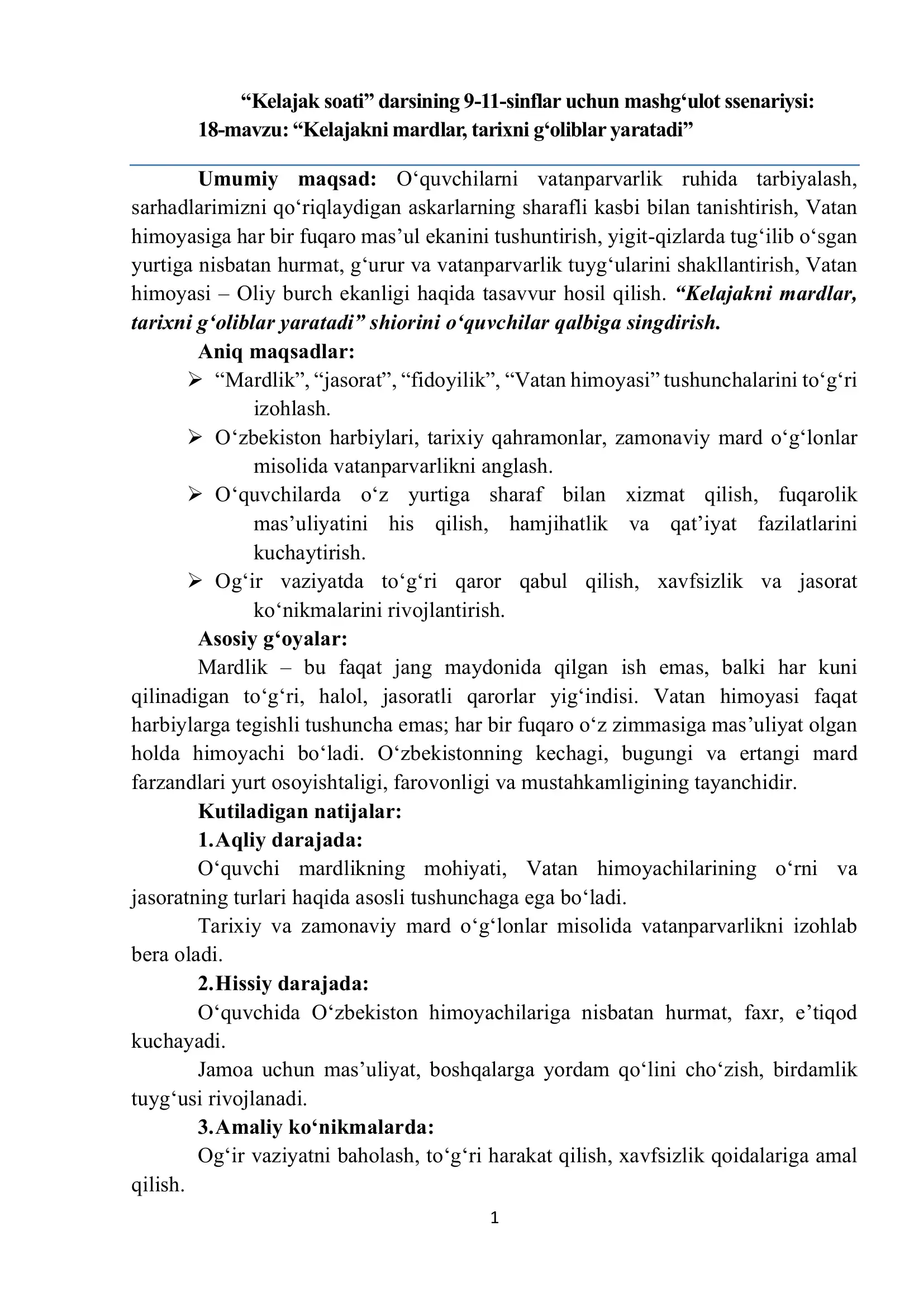 Kelajak soati darsining 9-11-sinflar uchun mashg‘ulot ssenariysi