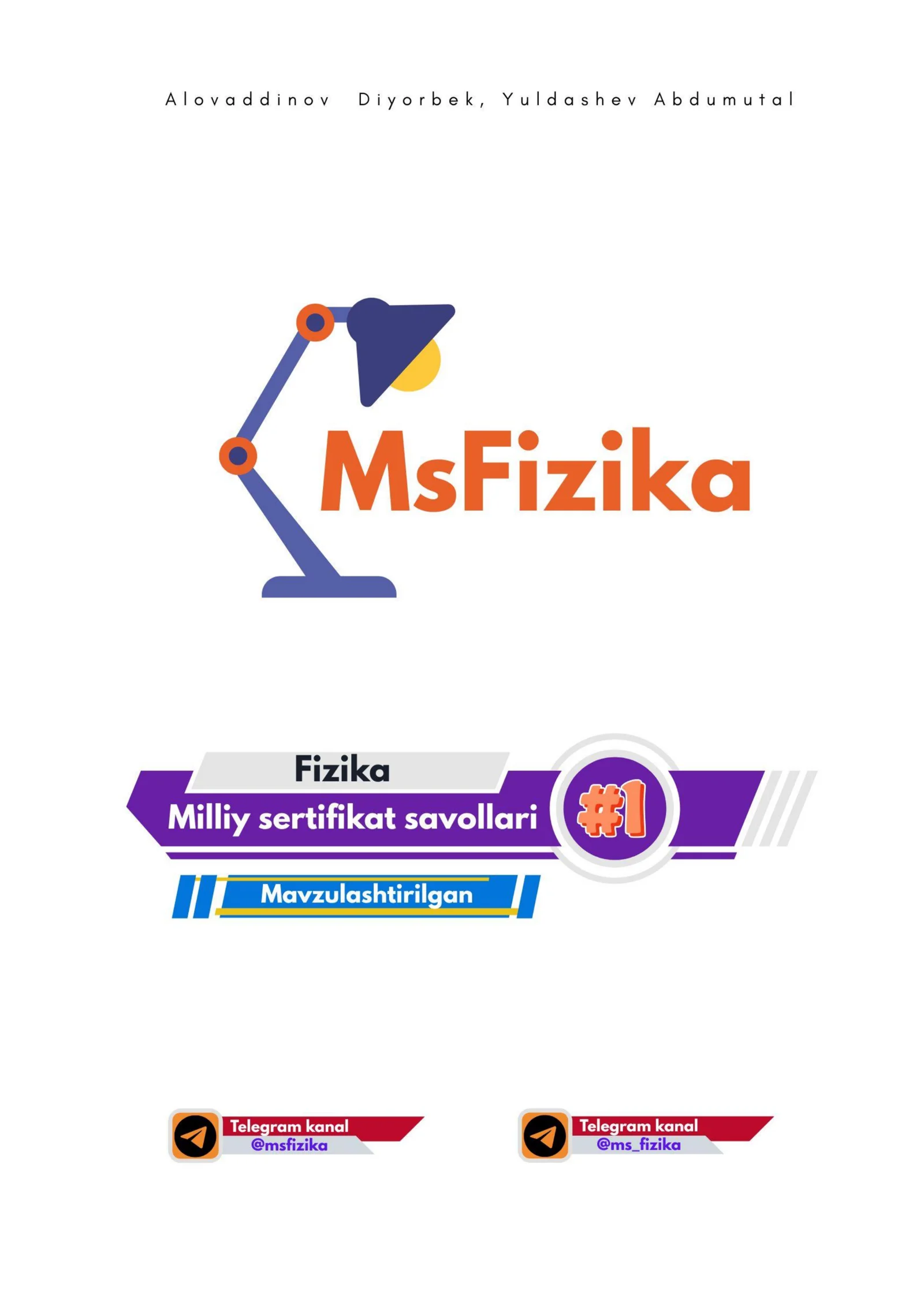 Fizikadan milliy sertifiat savollari