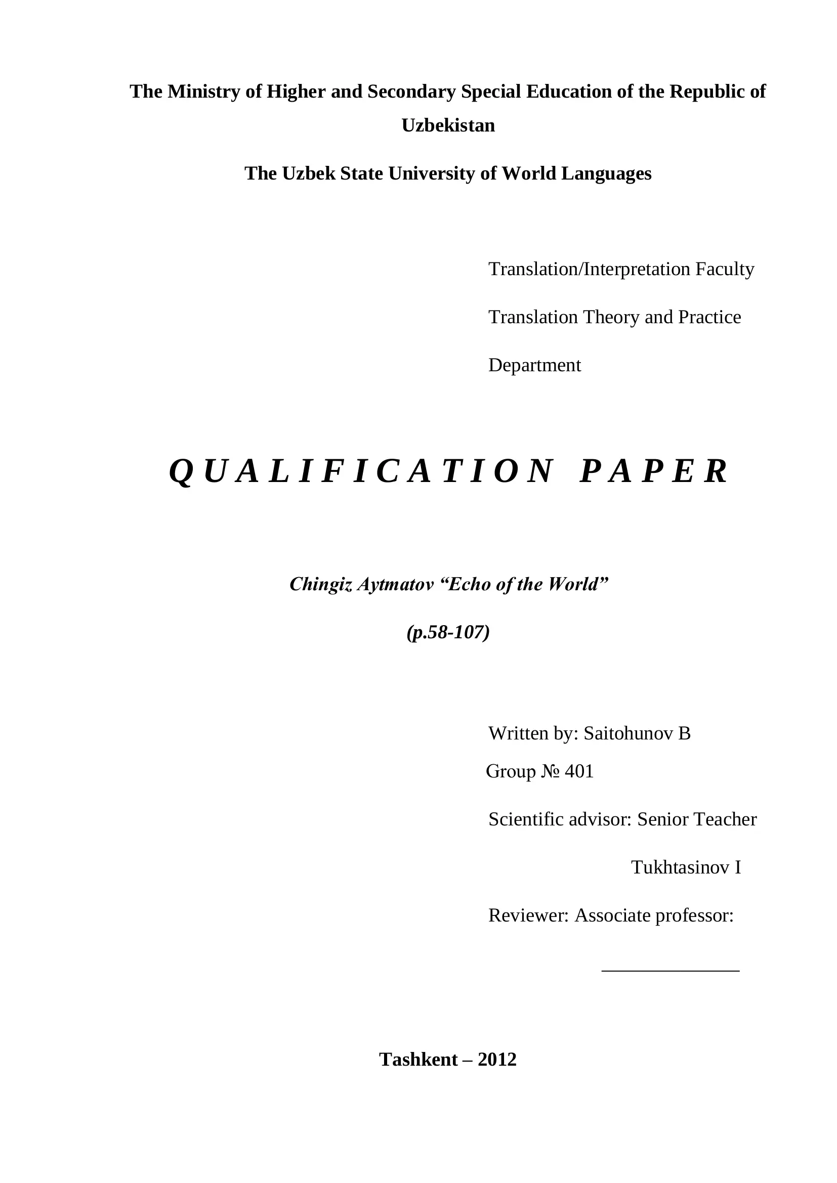 Chingiz Aytmatov “Echo of the World”