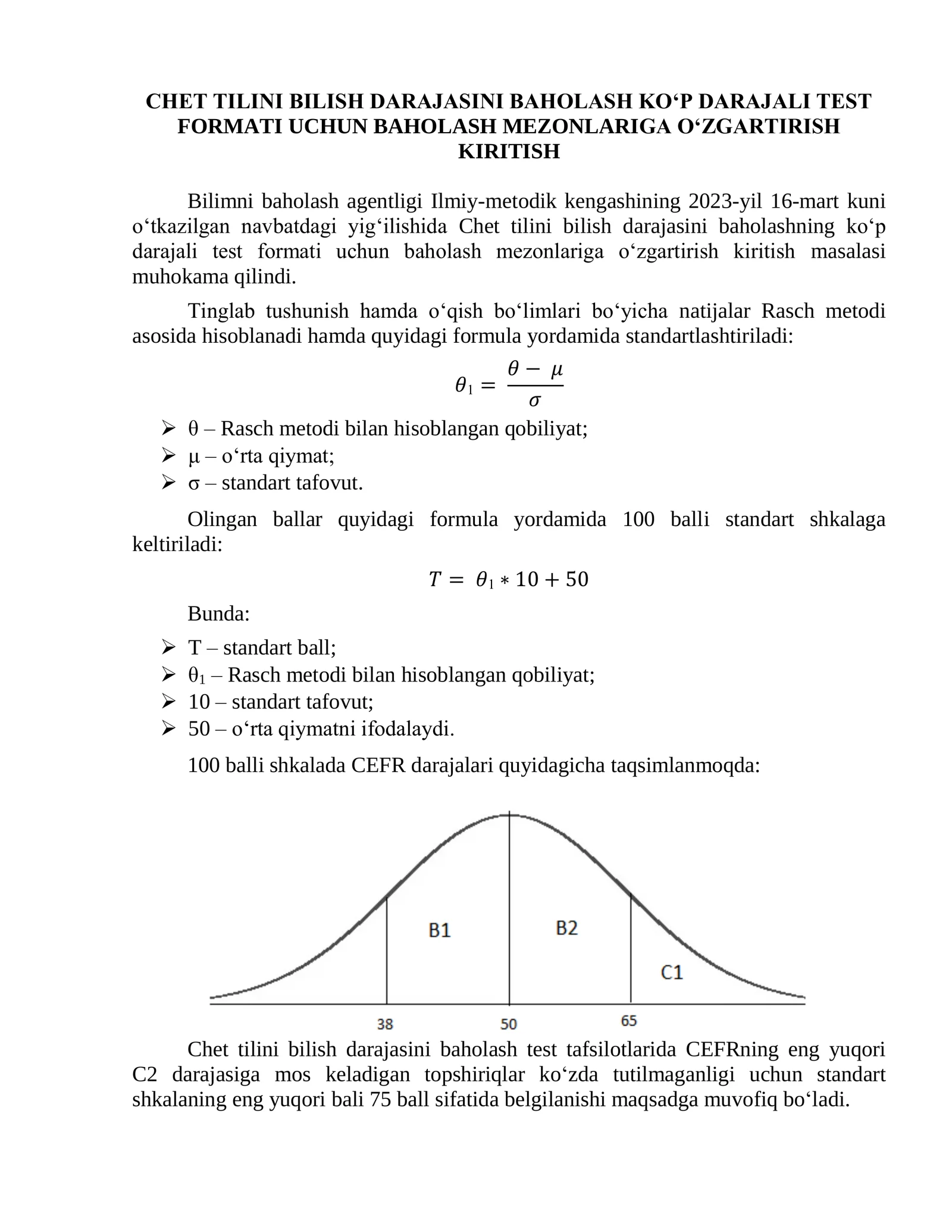 Chet Tilini Bilish Darajasini Baholash Ko‘p Darjali Test Formatiga o‘zgartirish Kiritish