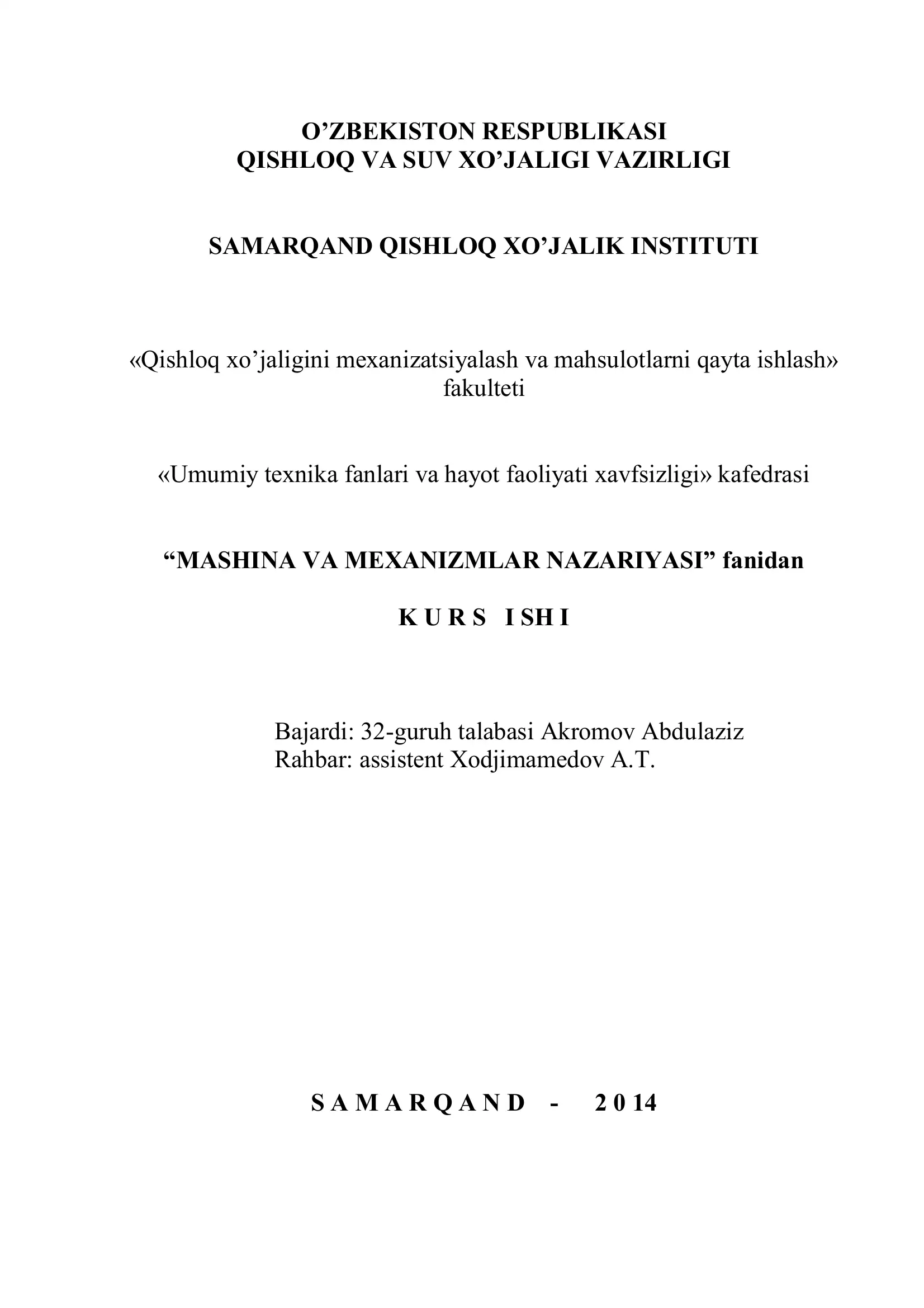 IKKI POG’ONALI KOPRESSOR MEXANIZMLARINI O’RGANISH VA ULARNI LOYIHALASH