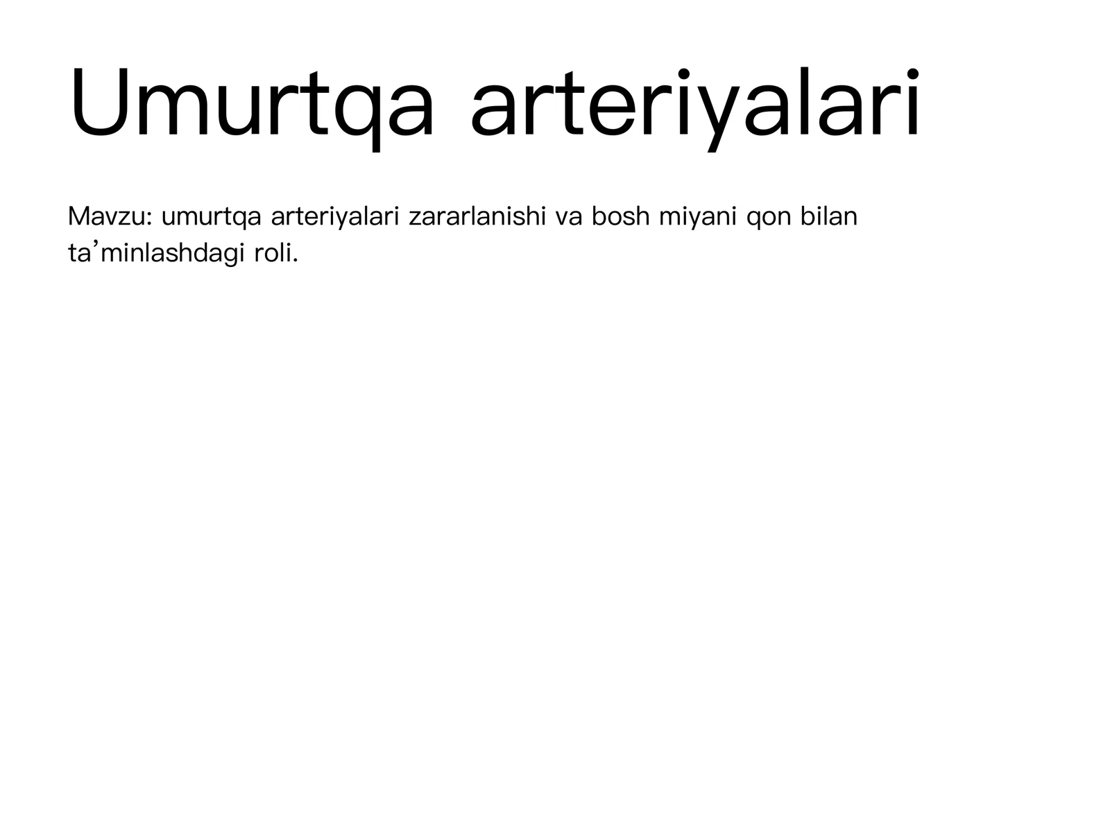 Umurtqa arteriyalari