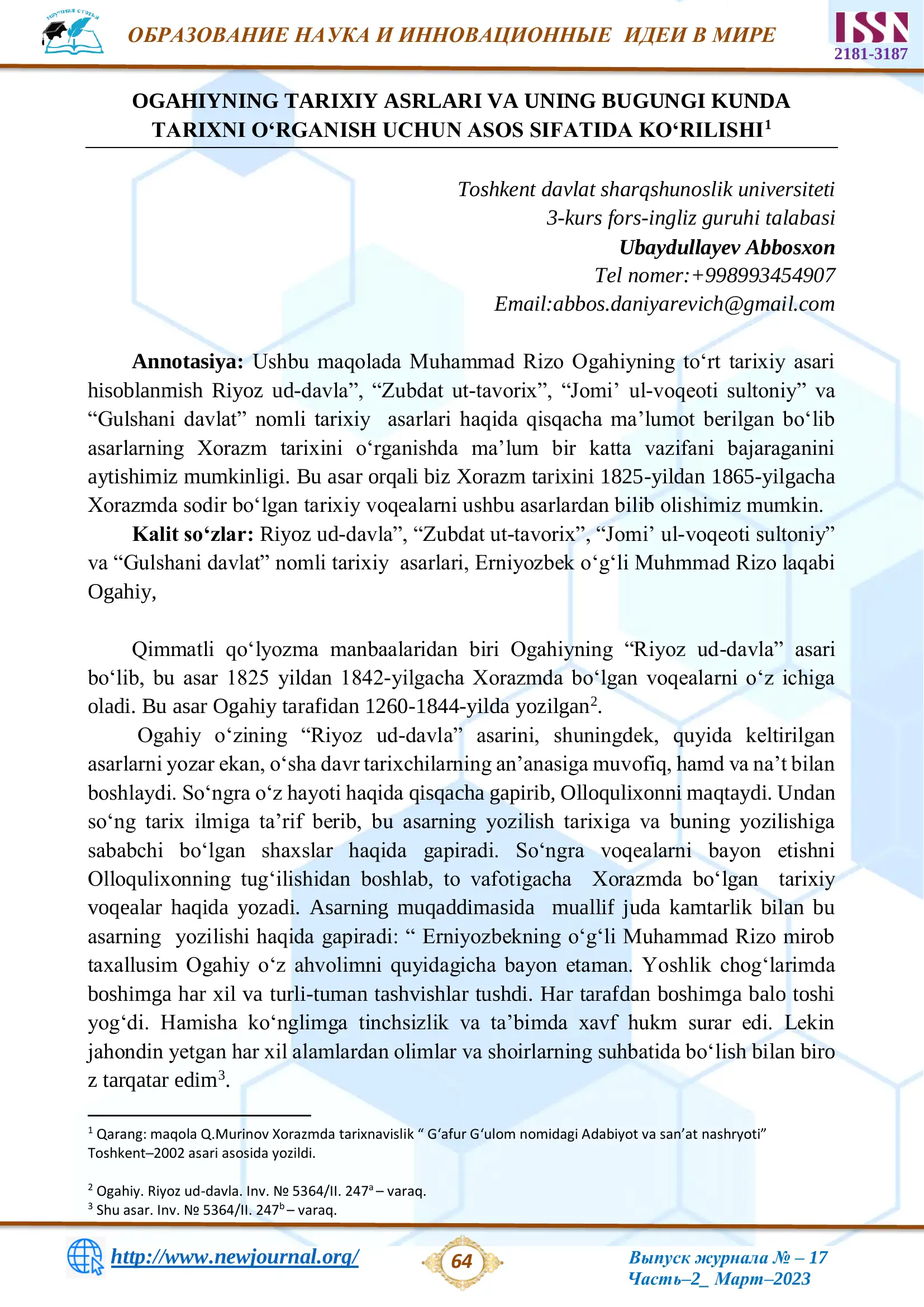 OGAHIYNING TARIXIY ASRLARI VA UNING BUGUNGI KUNDA TARIXNI O‘RGANISH UCHUN ASOS SIFATIDA KO‘RILISHI