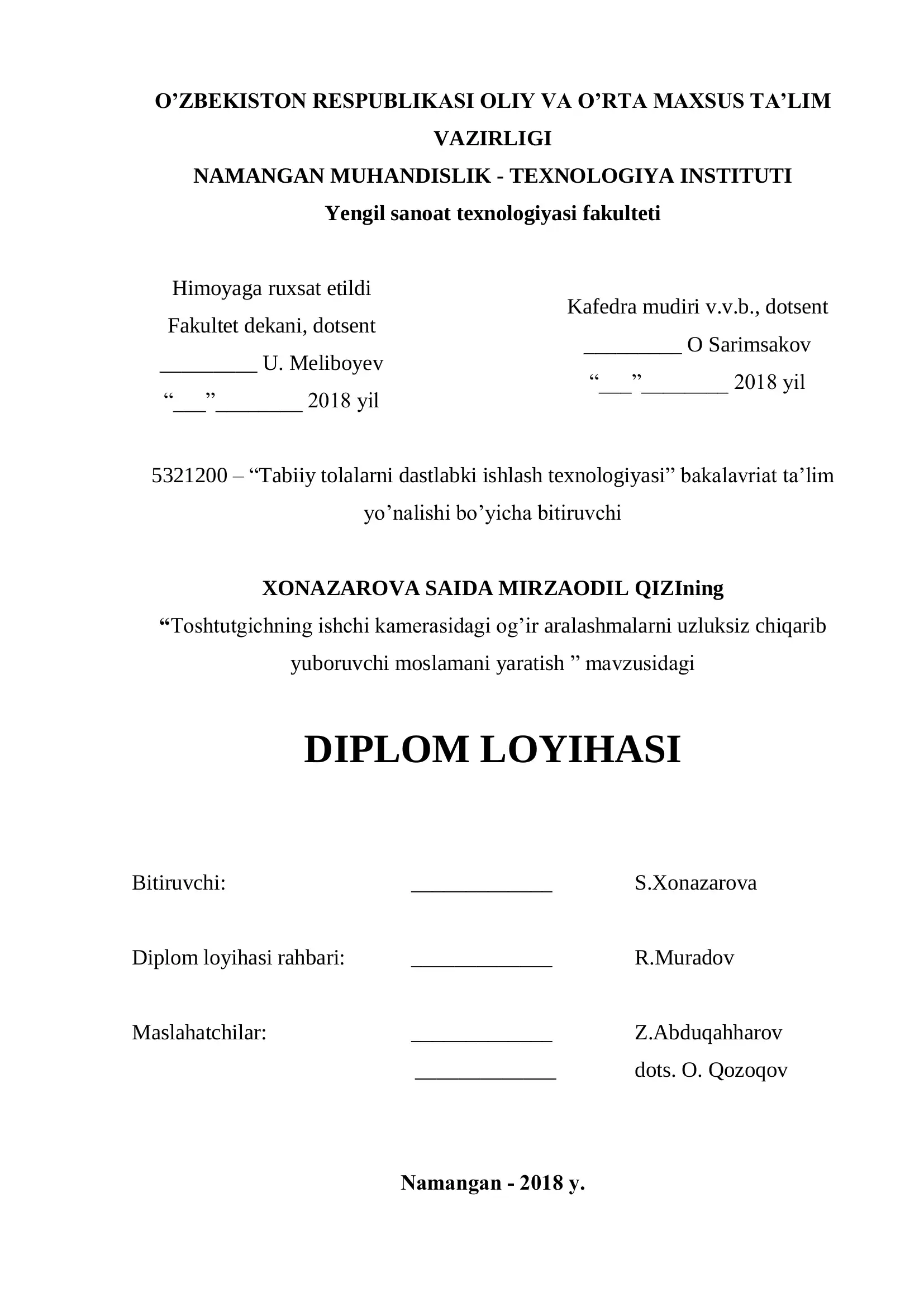 Toshtutgichning ishchi kamerasidagi og'ir aralashmalarni uzluksiz chiqarib yuboruvchi moslamani yaratish