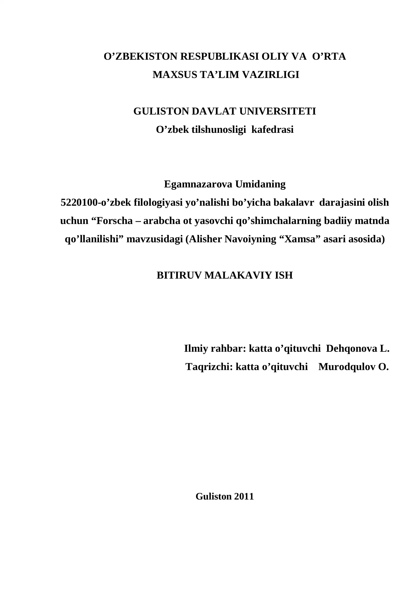 Forscha – arabcha ot yasovchi qo’shimchalarning badiiy matnda qo’llanilishi