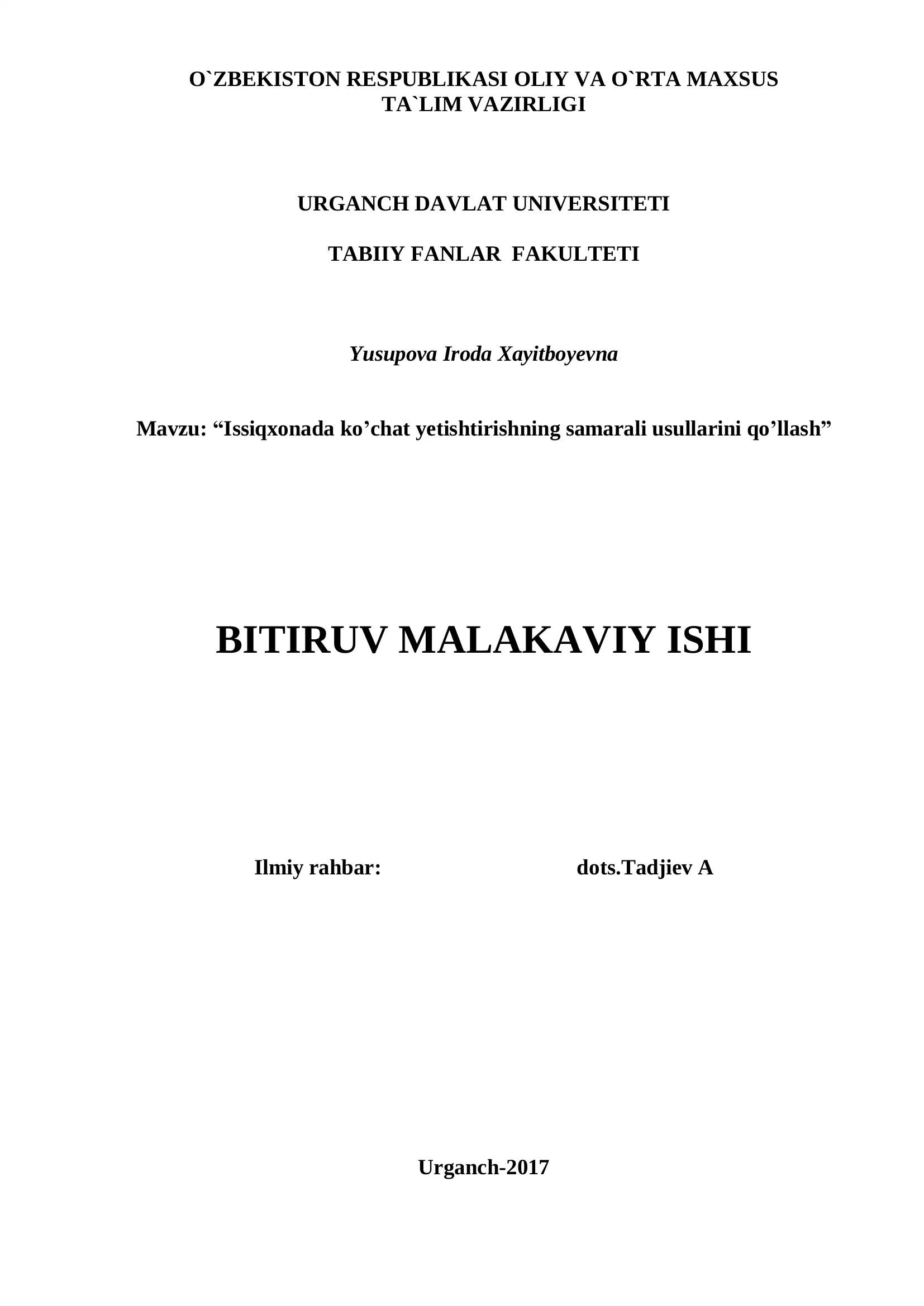 “Issiqxonada ko’chat yetishtirishning samarali usullarini qo’llash”