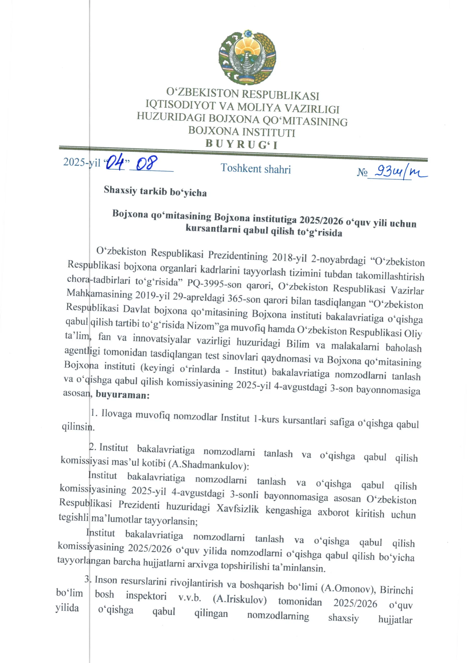 Bojxona Institutiga Qabul