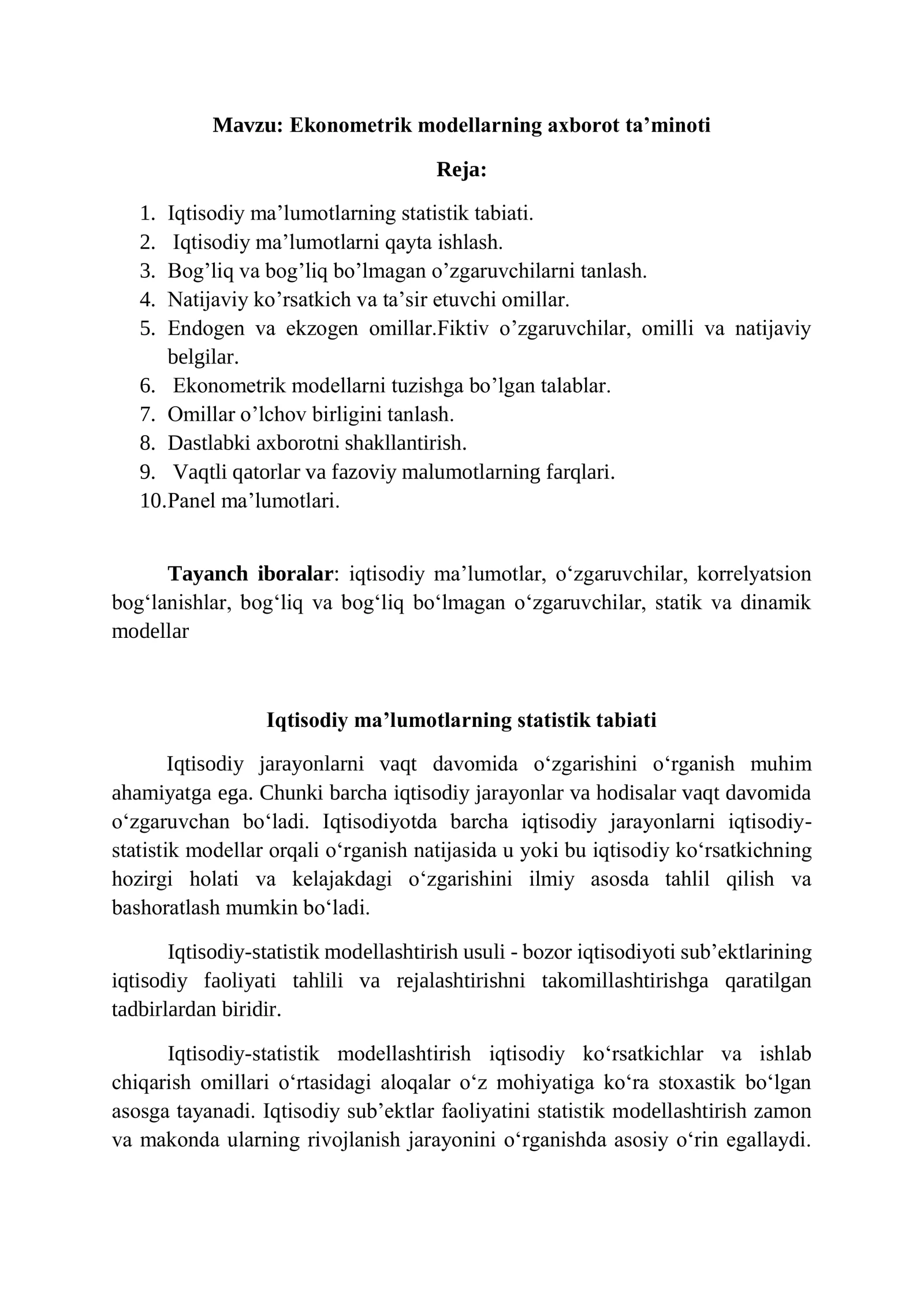 Ekonometrik modellarning axborot ta’minoti