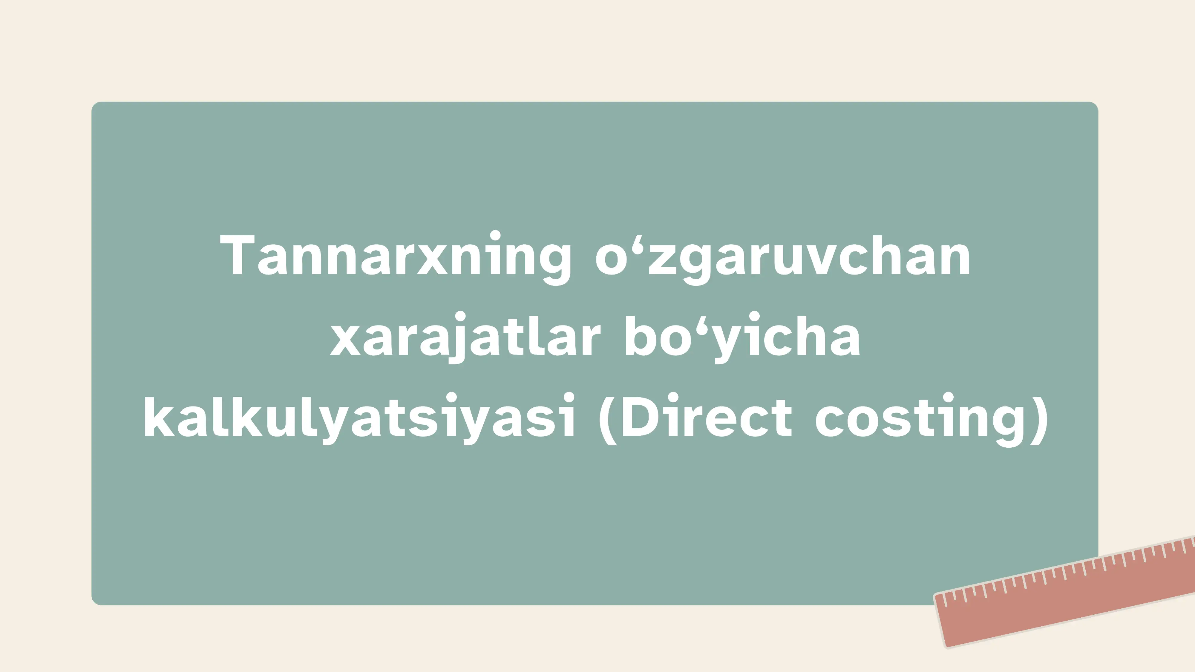 card img