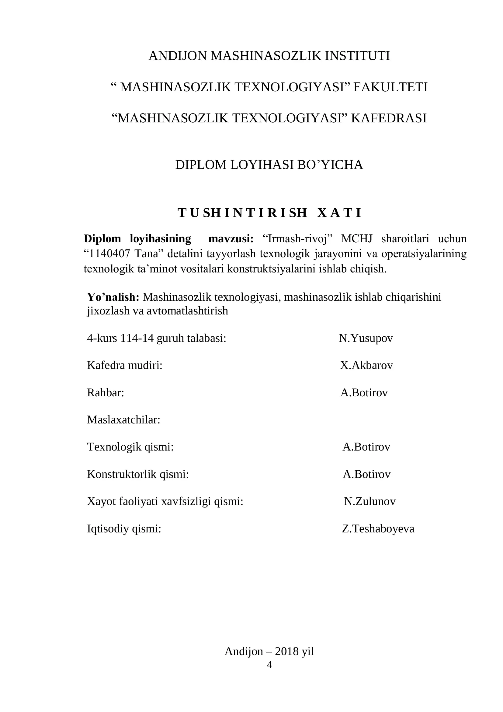 Mashinasozlik texnologiyasi diplom loyihasi