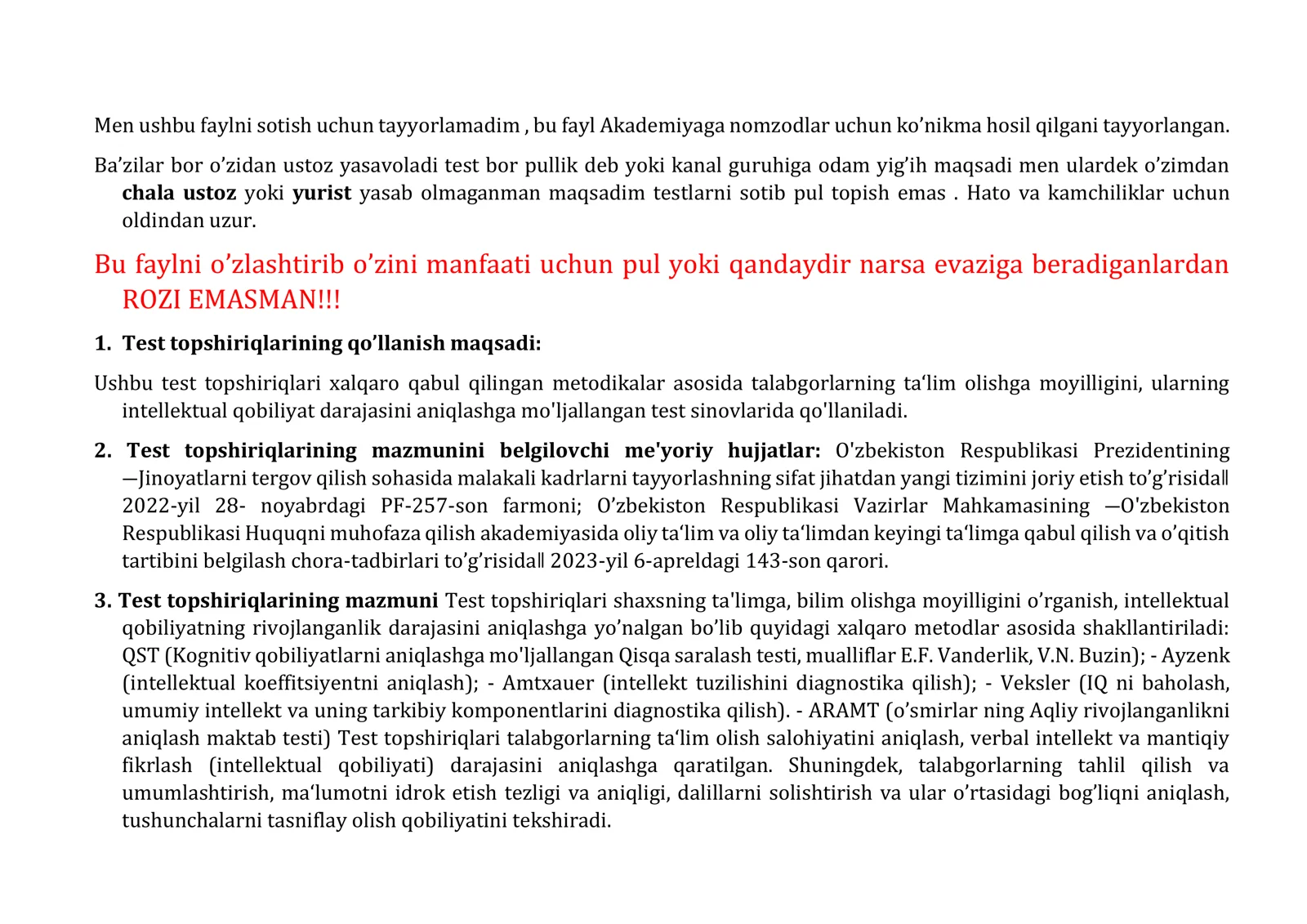 psixologik test akademiya namuna sifatida