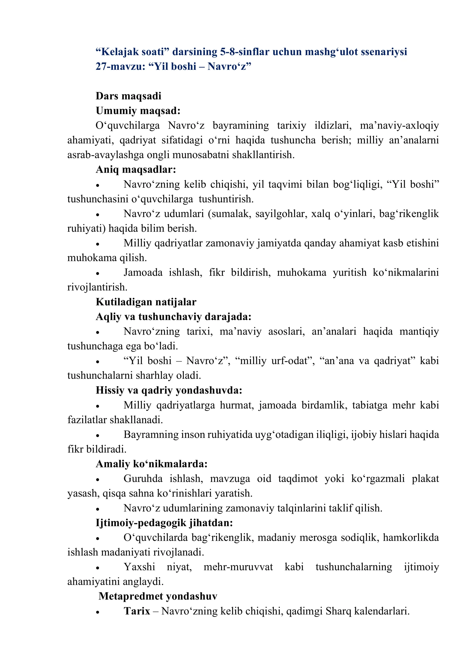 Kelajak soati” darsining 5-8-sinflar uchun mashgʻulot ssenariysi