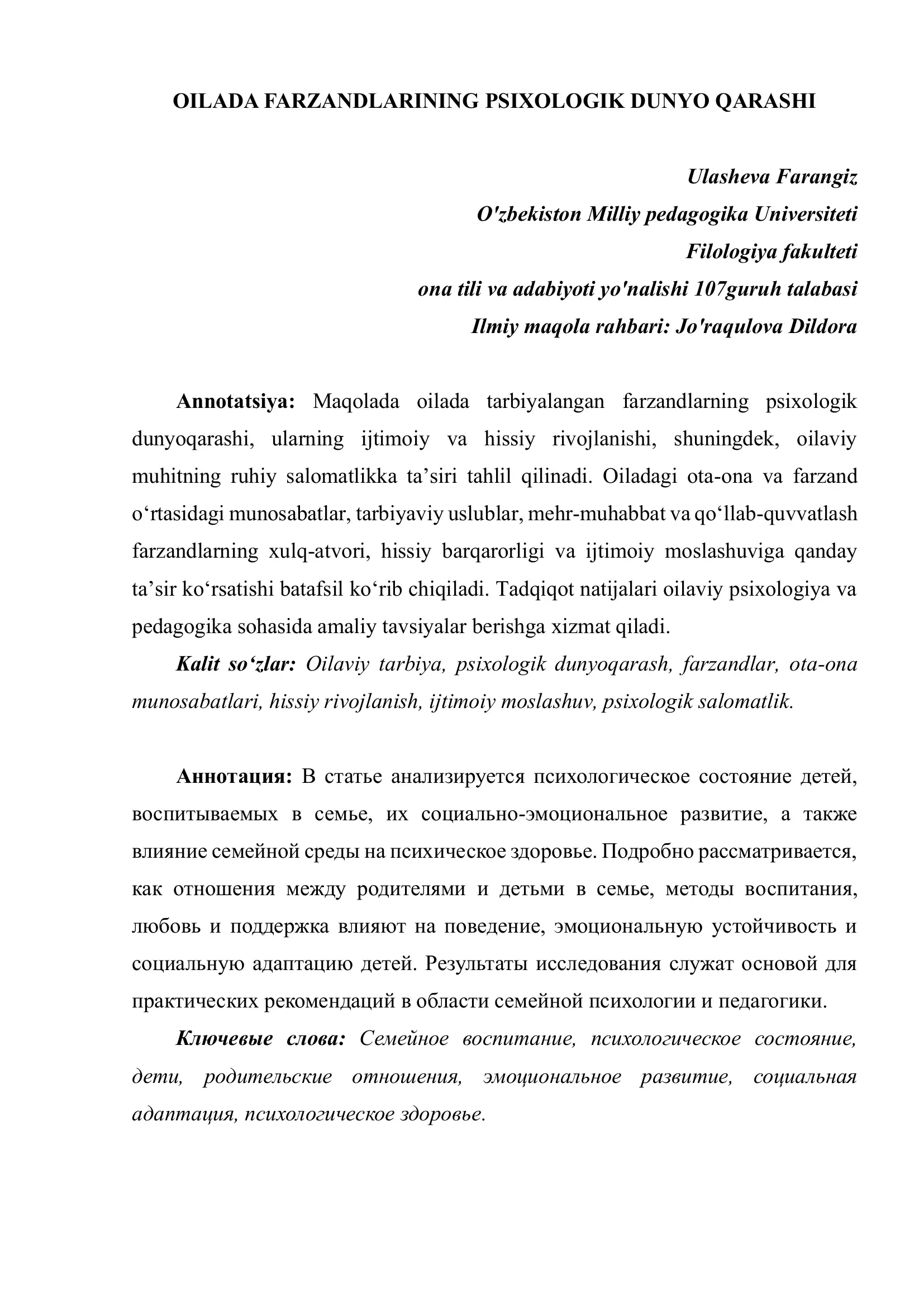OILADA FARZANDLARINING PSIXOLOGIK DUNYO QARASHI