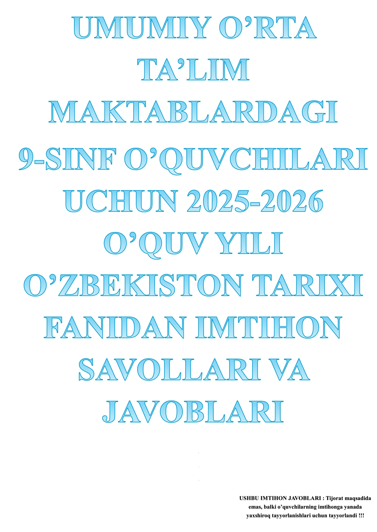FANIDAN IMTIHON SAVOLLARI VA USHBU IMTIHON JAVOBLARI