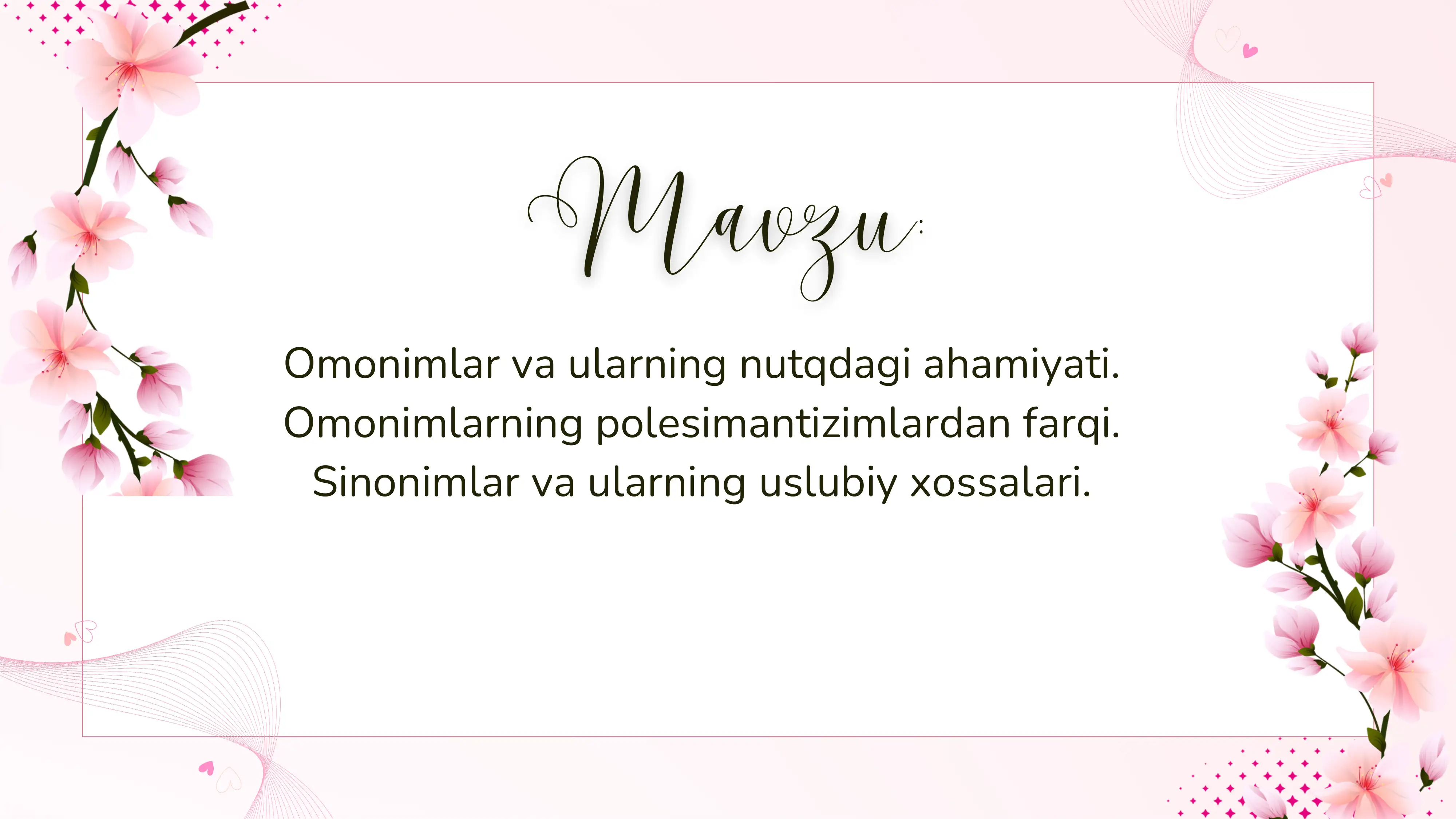 Omonimlar va ularning nutqdagi ahamiyati