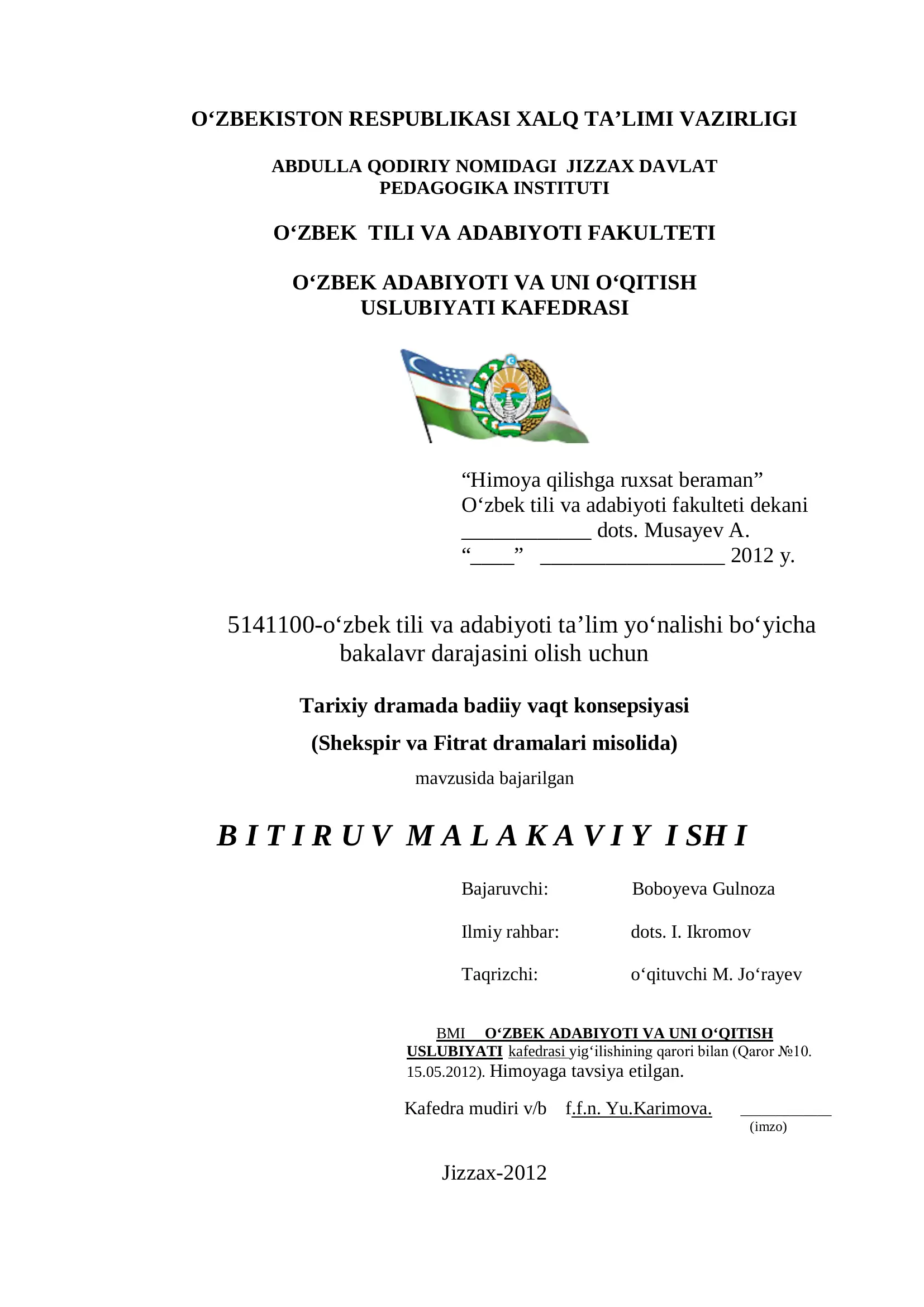 Tarixiy dramada badiiy vaqt konsepsiyasi (Shekspir va Fitrat dramalari misolida)