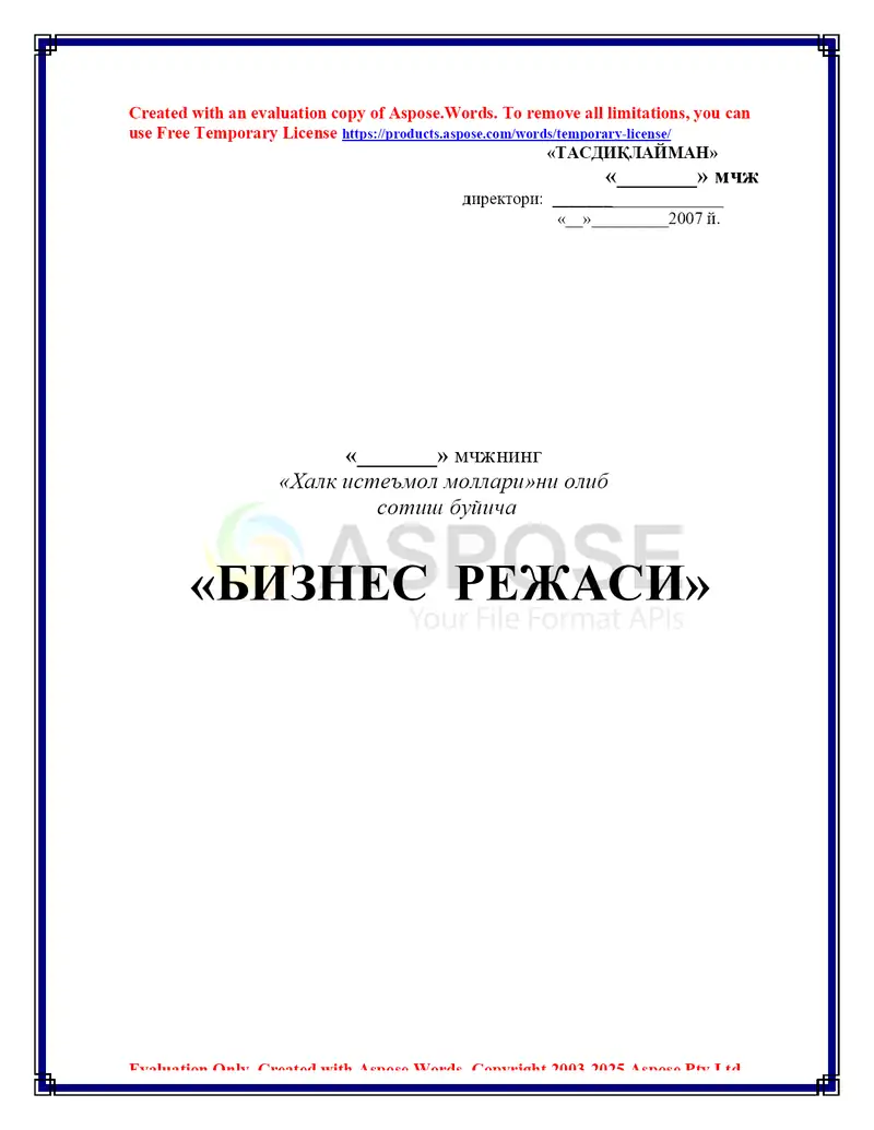 card img