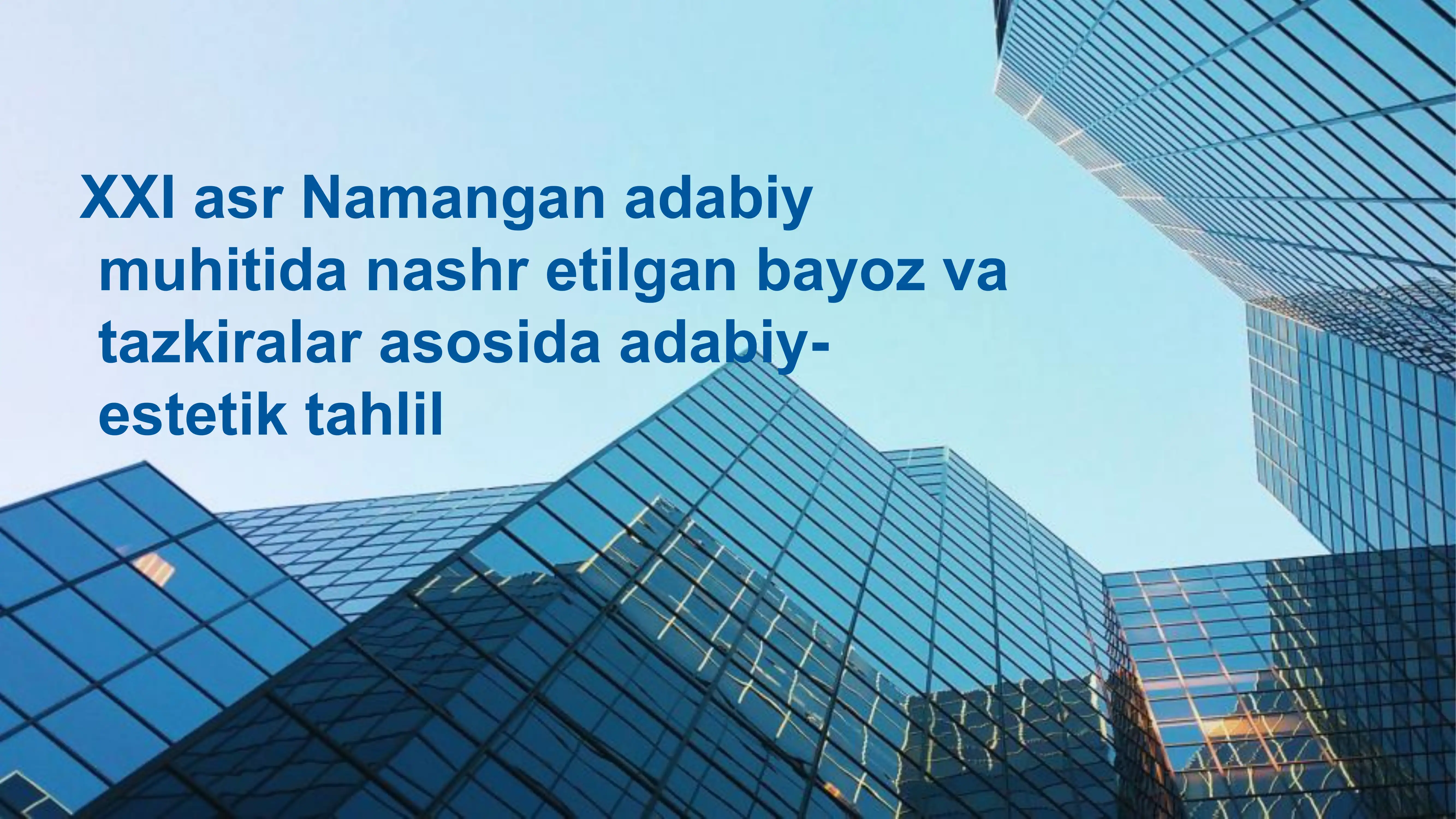 XXI asr Namangan adabiy muhitida nashr etilgan bayoz va tazkiralar asosida adabiy-estetik tahlil