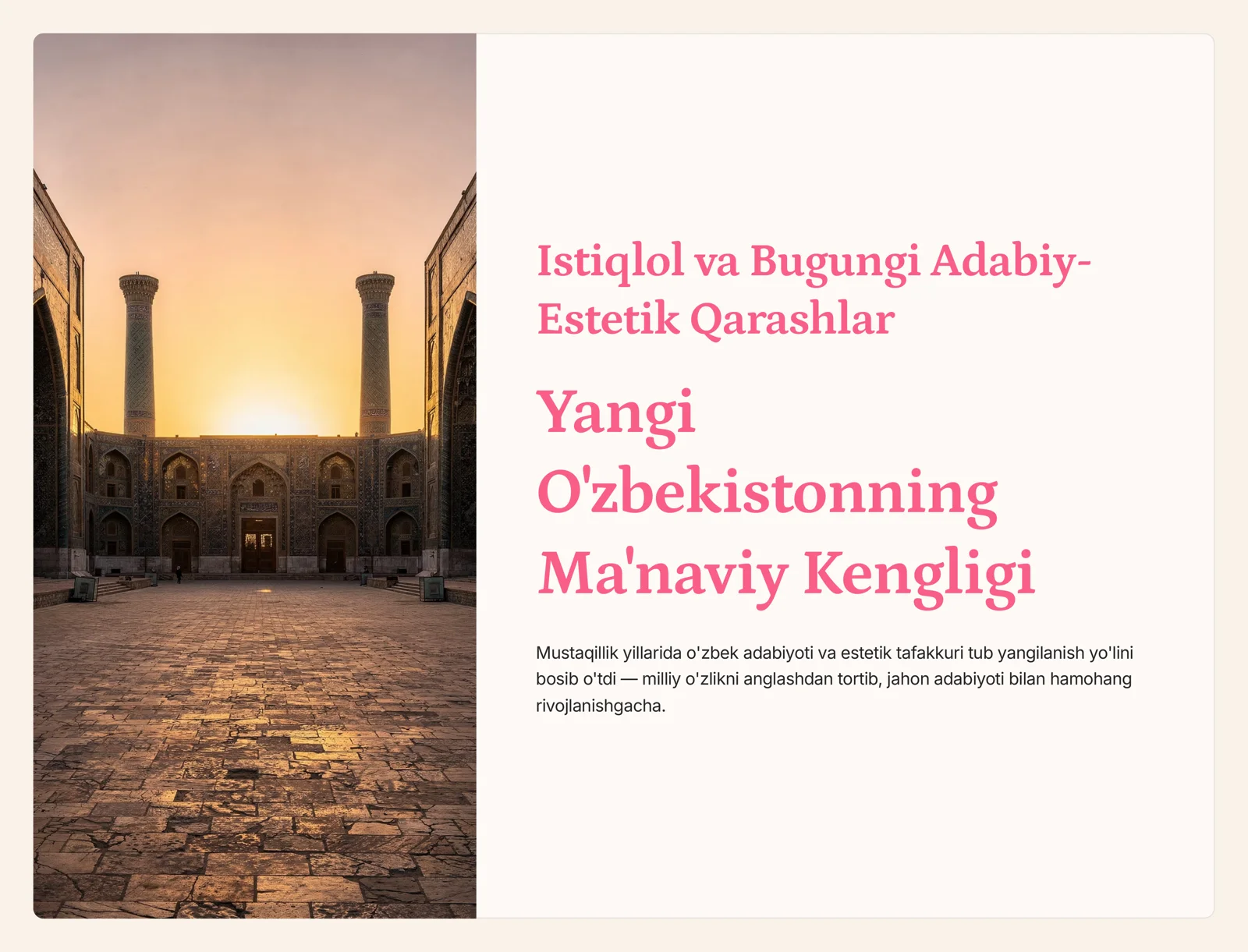 Istiqlol va Bugungi Adabiy-Estetik Qarashlar