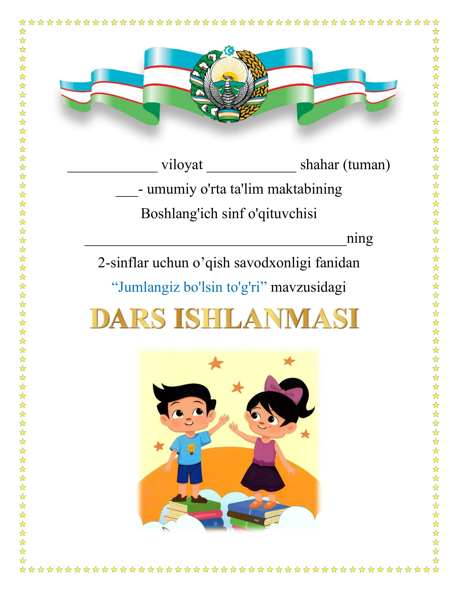 Jumlangiz bo'lsin to'g'ri