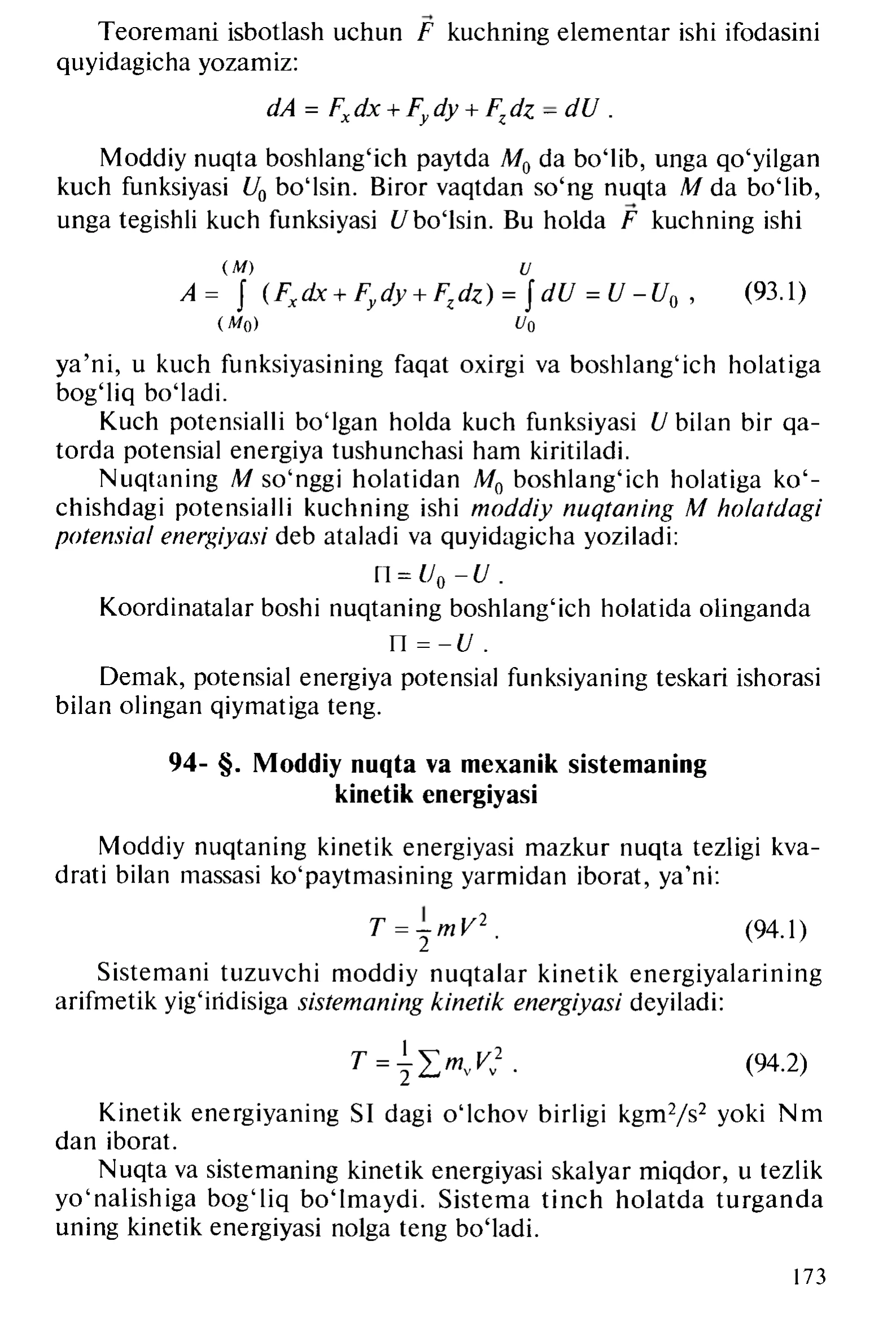 F kuchning elementar ishi