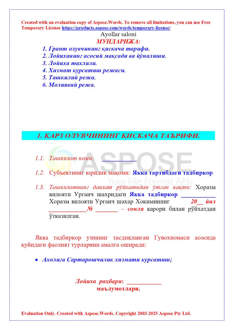 card img
