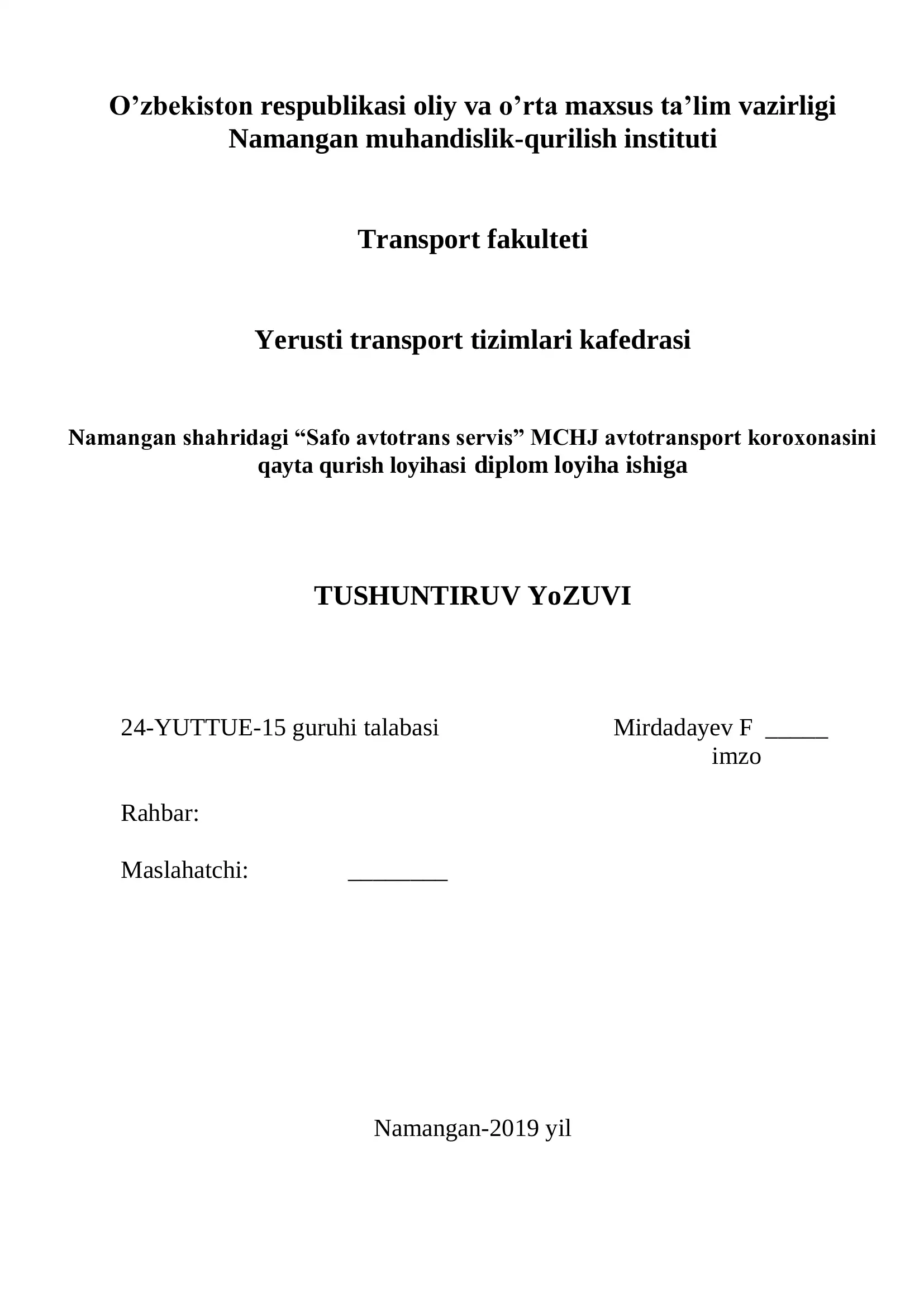 Safo Avtotrans Servis MCHJ Avtotransport Koroxonasi Qayta Qurish Loyihasi Diplom Ishi