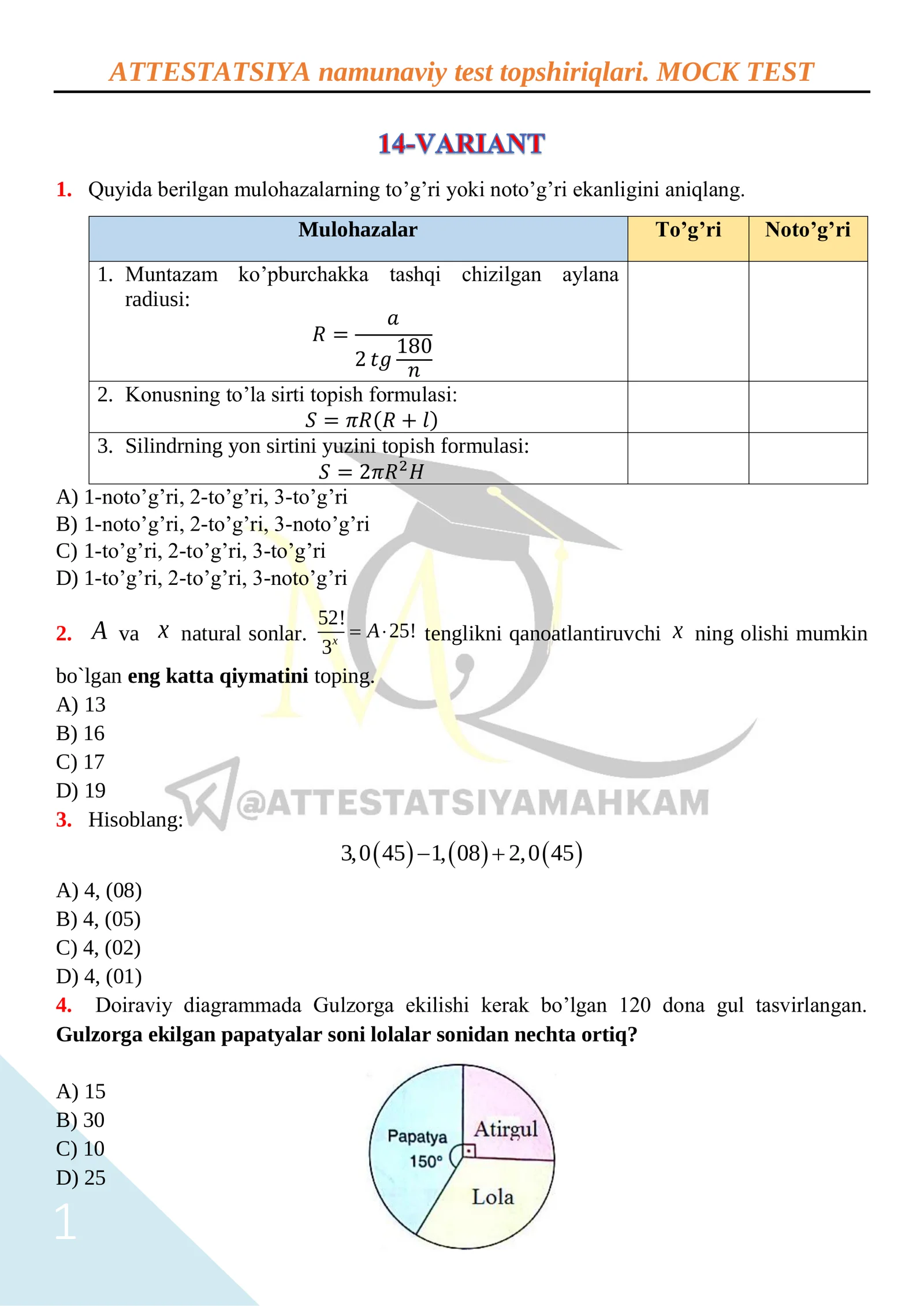 ATTESTATSIYA namunaviy test topshiriqlari. MOCK TEST