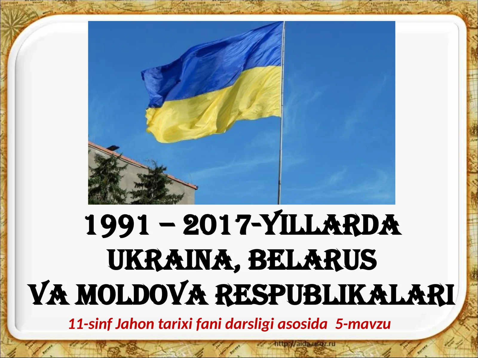 1991 – 2017-yillarda Ukraina, Belarusva Moldova respublikalar