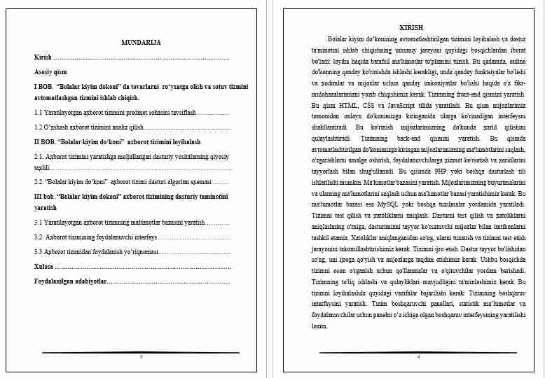 “Bolalar kiyim dokoni” da tovarlarni  ro‘yhatga olish va sotuv tizimini avtomatlashgan tizimini ishlab chiqish