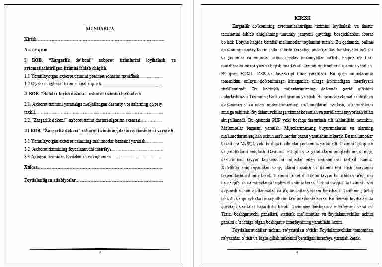 “Zargarlik do‘koni” axborot tizimlarini loyihalash va avtomatlashtirilgan tizimini ishlab chiqish