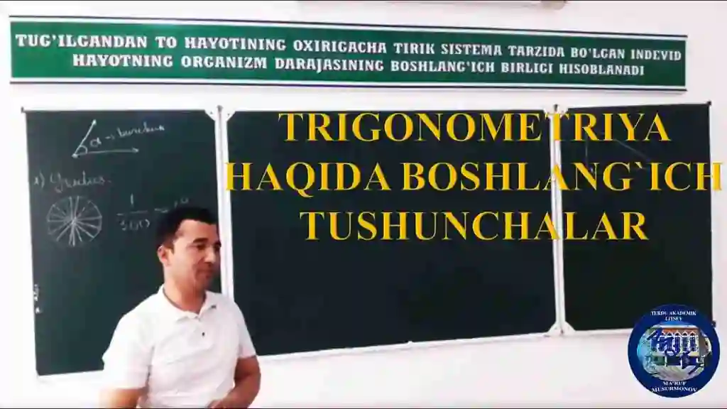 1.1-dars.Trigonometriya. Boshlang`ich tushunchalar. Burchaklar radian va gradus o'lchovlar.  👤 Ma'ruf Musurmonov / Matematika