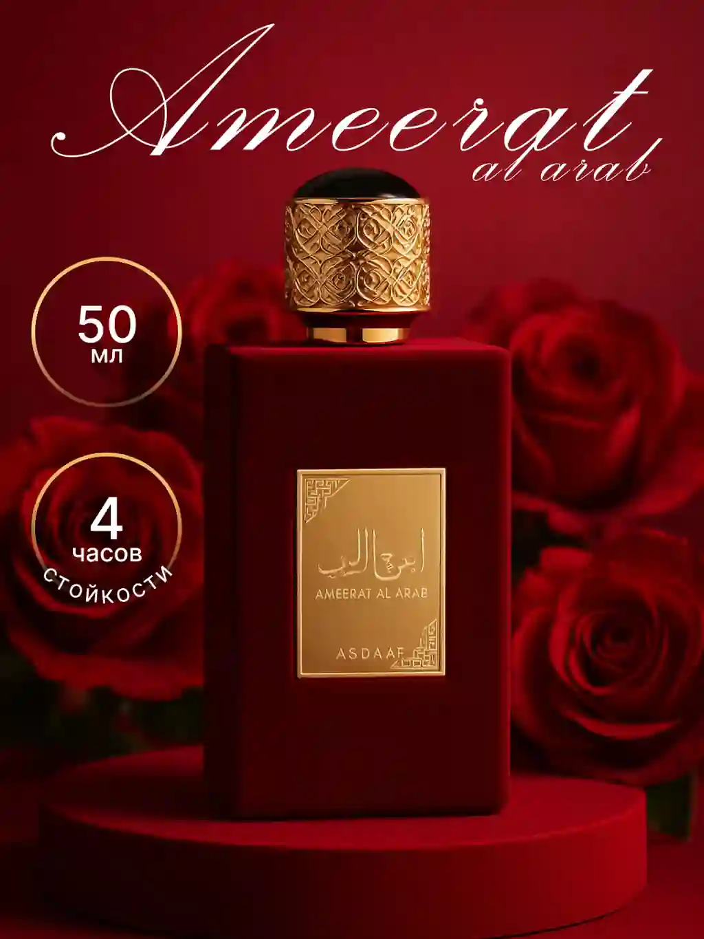 Uzum Market mahsulot dizayneri | Sotuvni oshiradigan dizaynlar