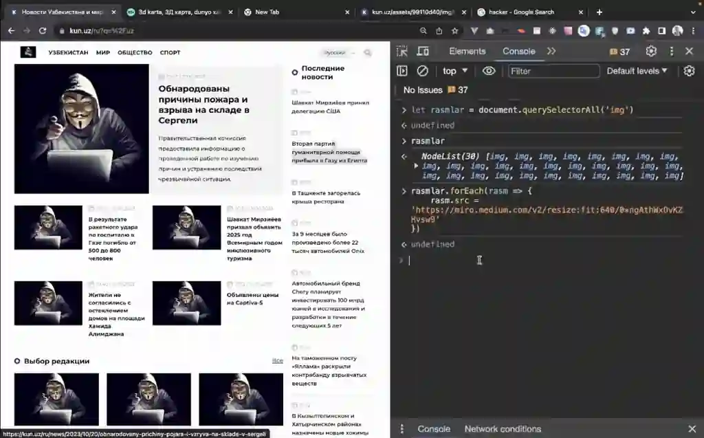 JavaScript tili boshlang'ich bilimlar, amaliyot va vazifalar