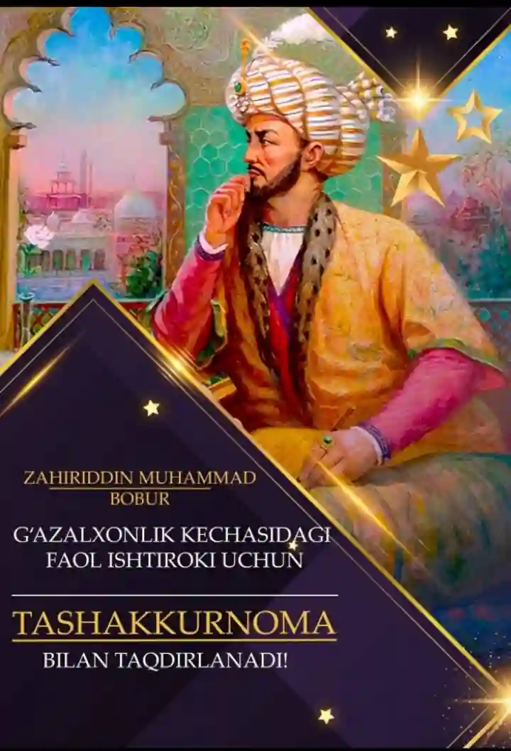 Tashakkurnoma
