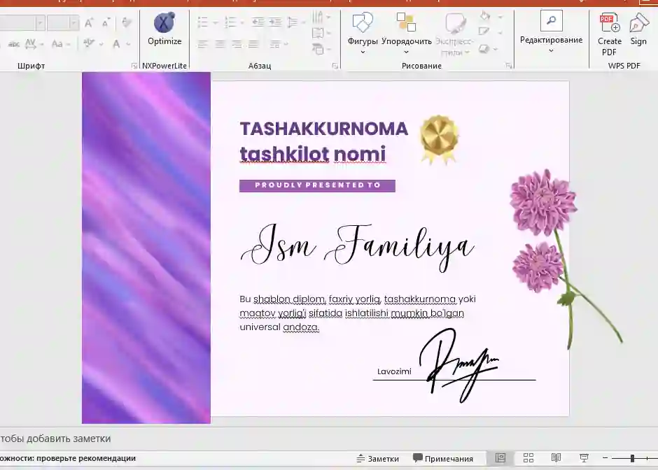 TASHAKKURNOMA shablon tayyori andoza