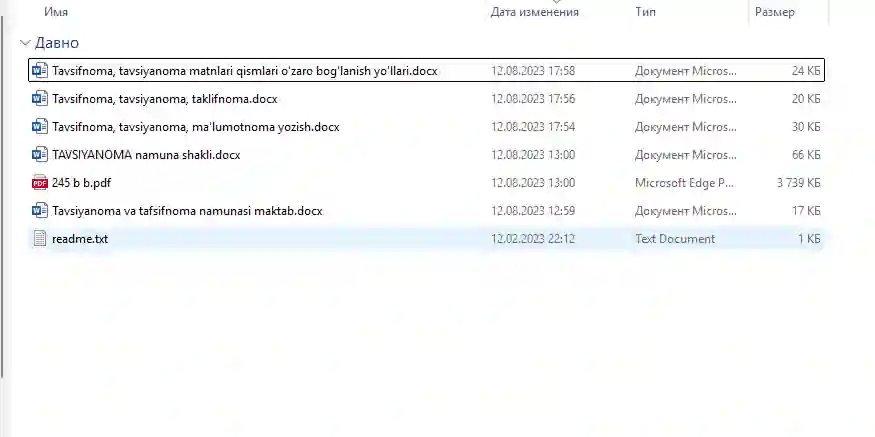 Tavsiyanoma va tavsifnoma namuna blankalari