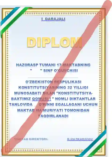 Diplom