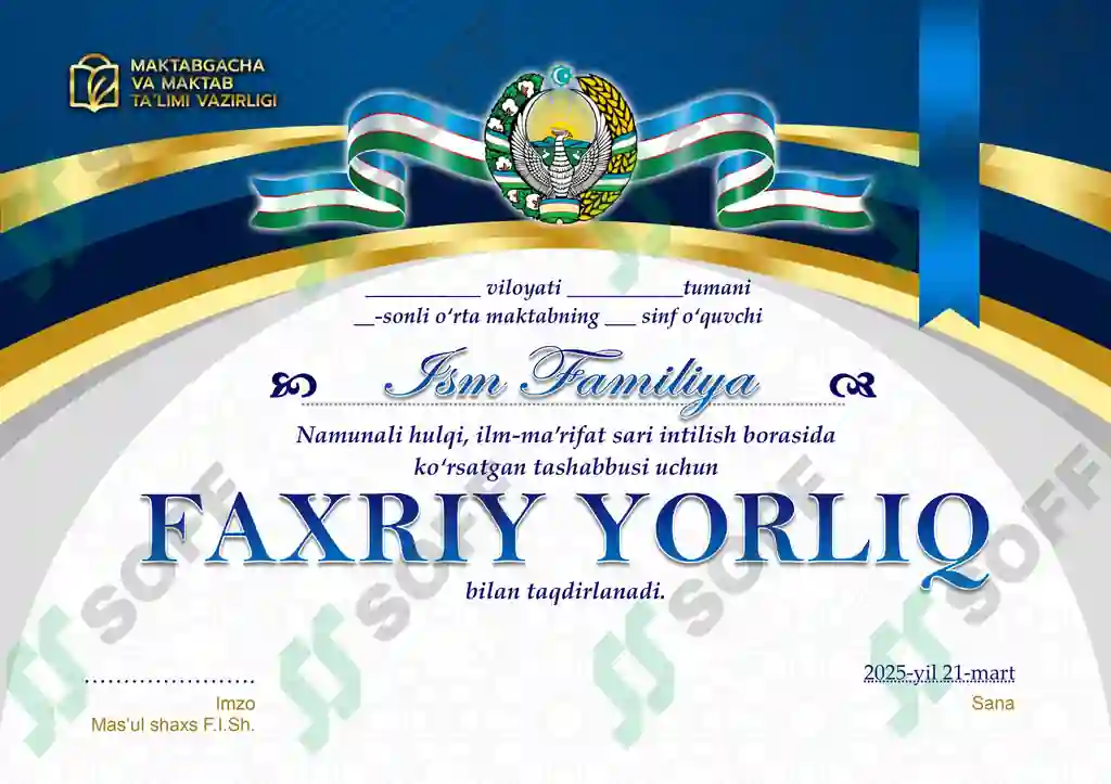 Faxriy yorliq shablon Word
