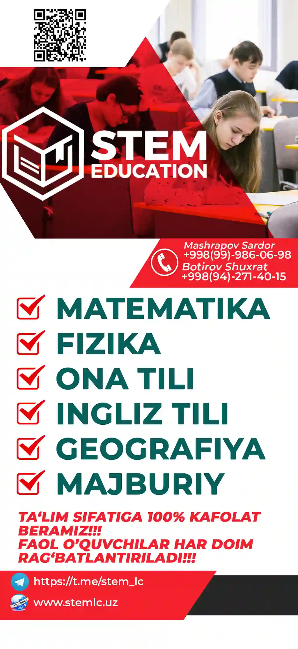 Banner-2,5m X 6m, reklama uchun tashqi banner PSD formatda