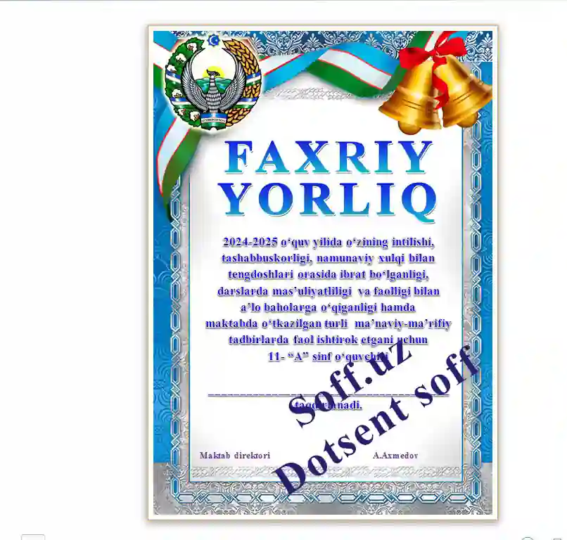 Farxiy yorliq songgi qongiroq