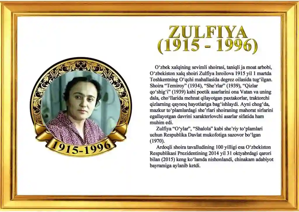 Zulfiya diktant tanlovi