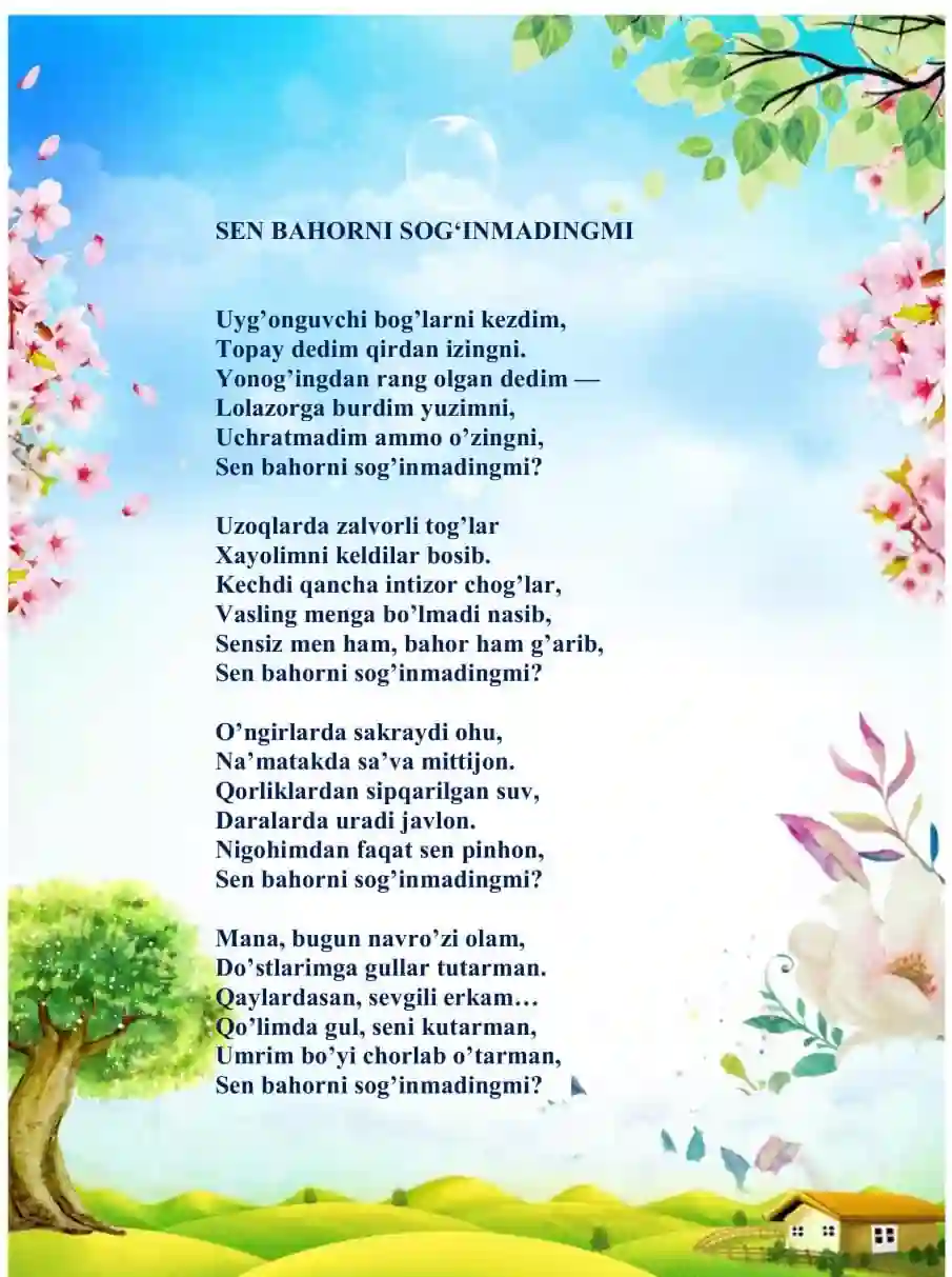 Bahor fasli uchun she'rlar to'plami