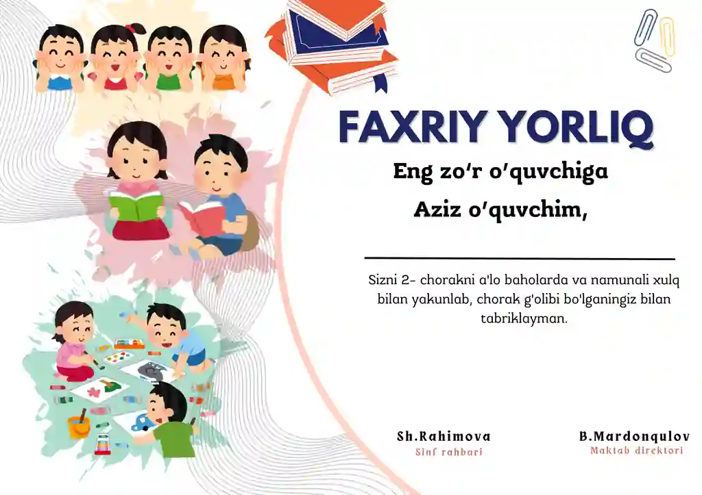 Faxriy yorliq Boshlang'ich sinflar