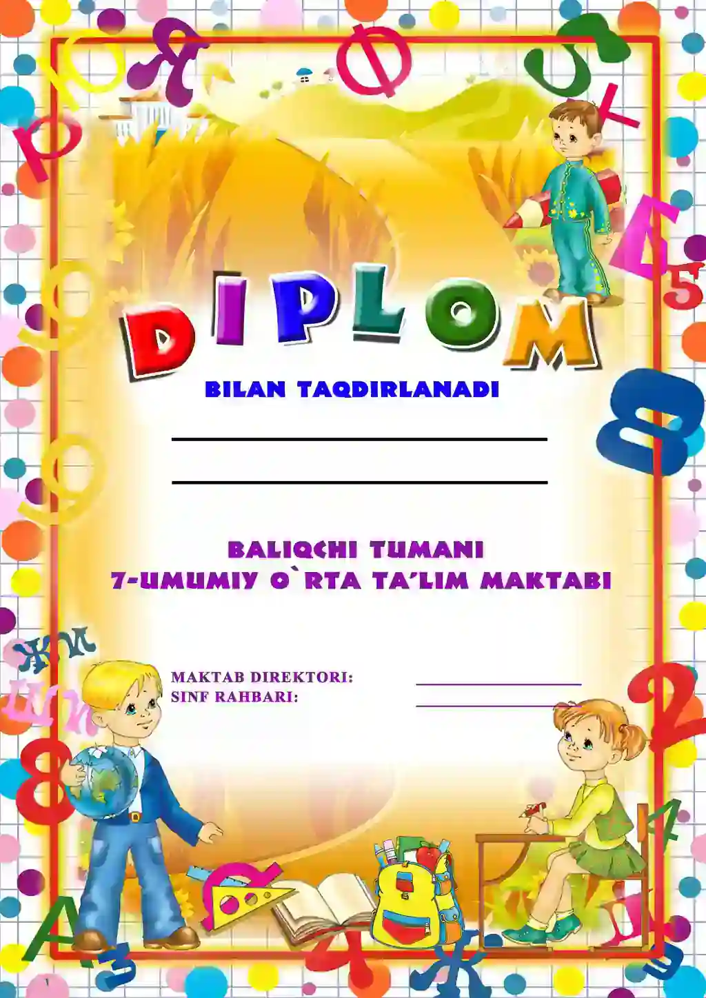 Diplom