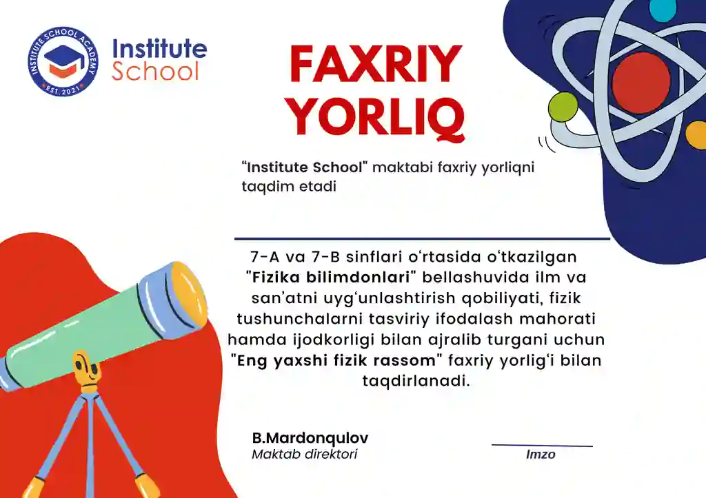 Faxriy yorliq | Fizika
