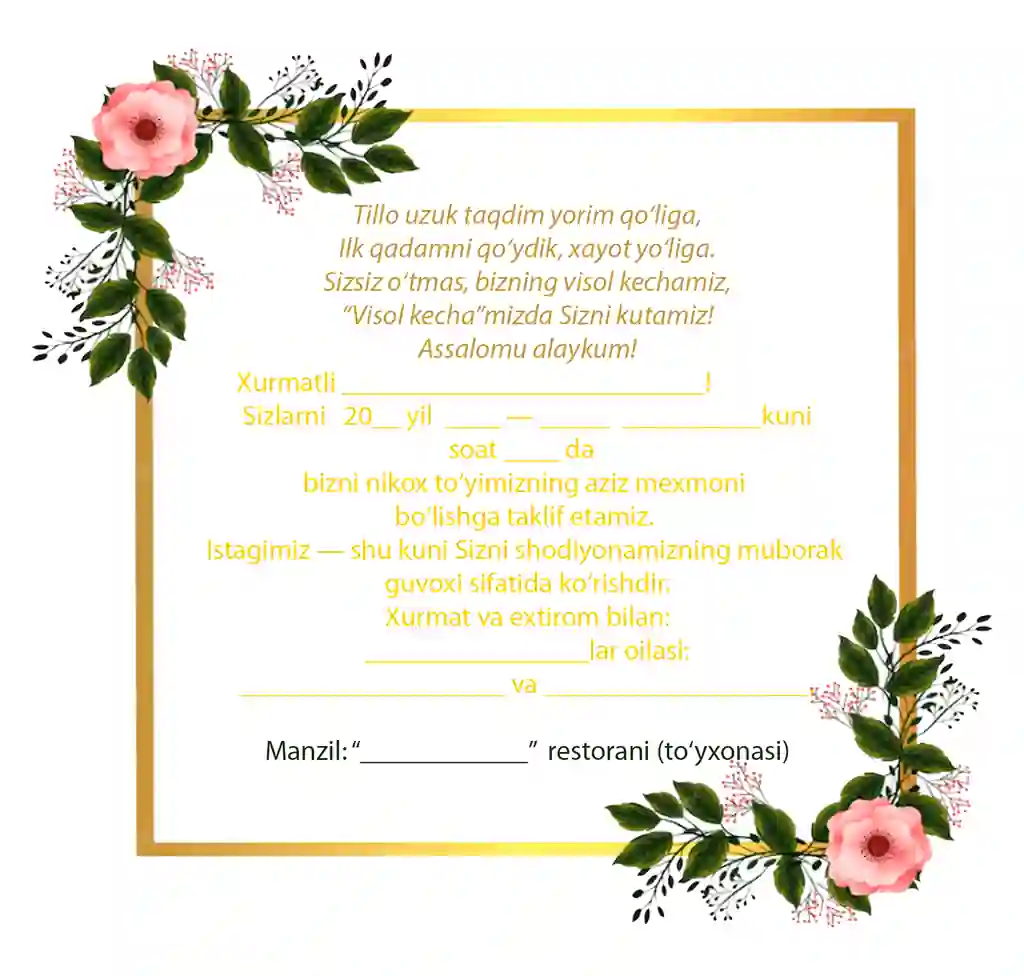 Tuy uchun Taklifnoma