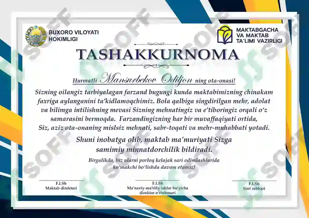 Tashakkurnoma shablon Word (Ташаккурнома шаблон)