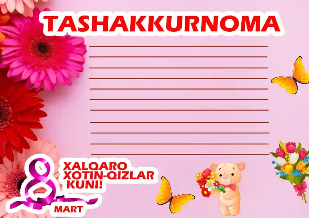 8-martga Tashakkurnoma, faxriy yorliq
